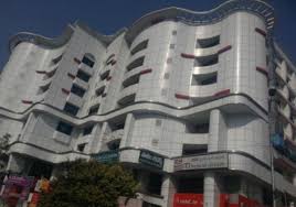 Aimfill College of International Studies