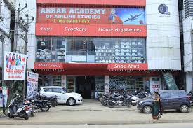 Akbar Academy of Airline Studies - Manjeri