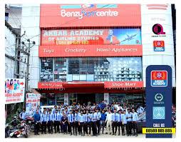 Akbar Academy of Airline Studies - Valanchery