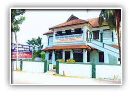 Annai Indira Air Hostess Training Academy - AIAHTA