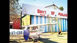 Birmi Flying Academy