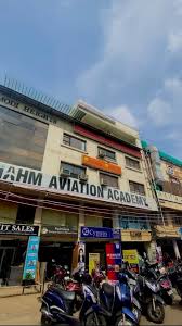 IIAHM Aviation Academy