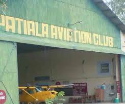 Patiala Aviation Club