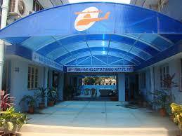 Pawanhans Helicopter Training Institute - PHTI Vile Parle West