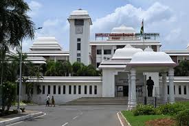 Periyar University