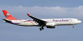 Trans Asia Aviation