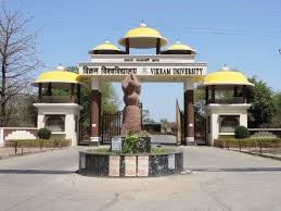 Vikram University