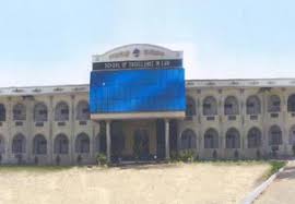 Yatch Infotech