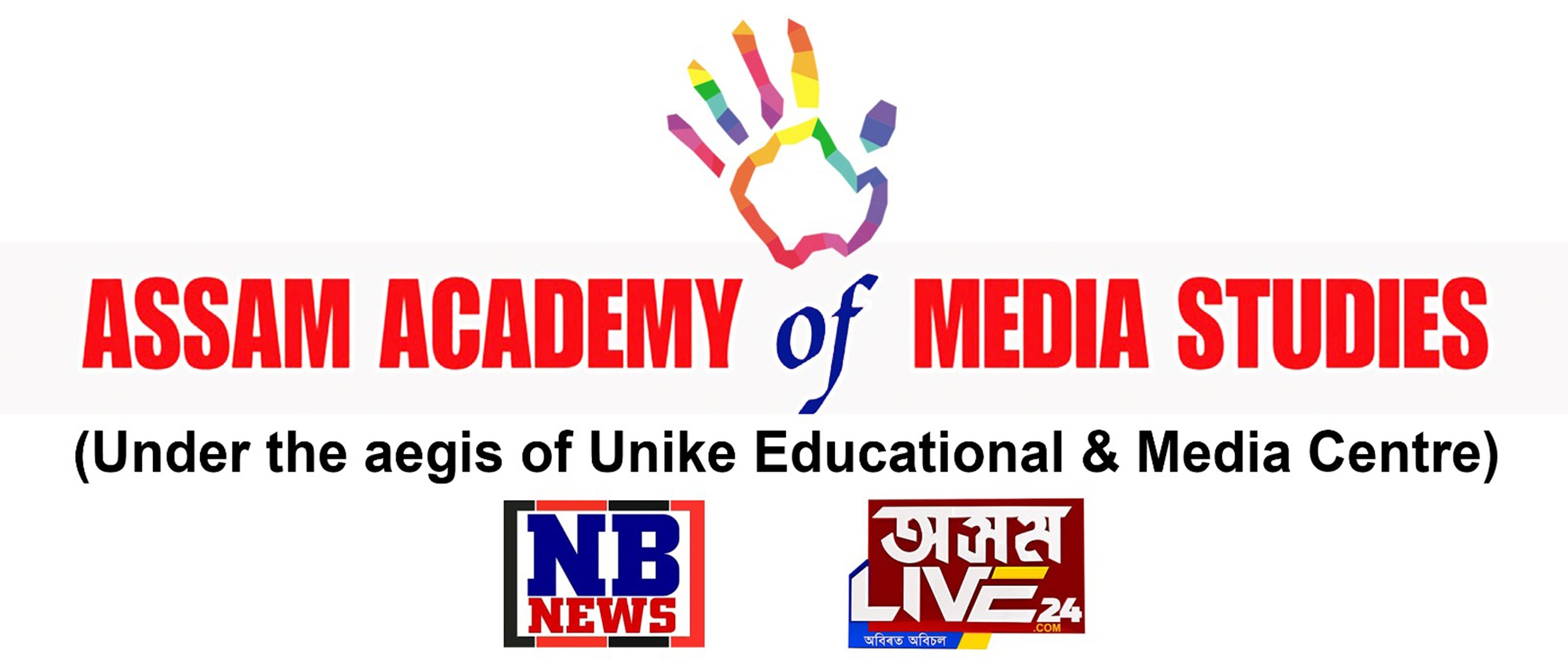 Assam Academy Of Media Studies