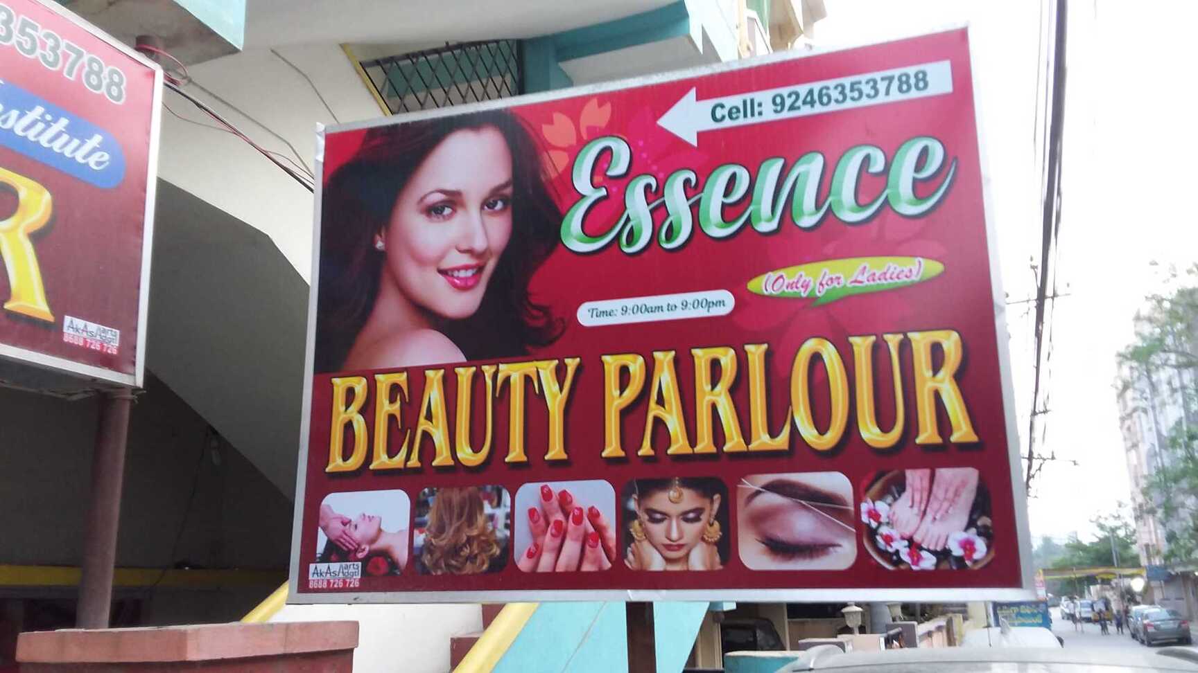 Akruthi Beauty Clinic & Training Institute
