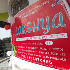 Lakshaya Ladies Beauty Saloon
