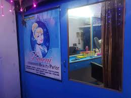 Paavai Beauty Parlour
