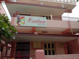 Rainbow Beauty Academy And Bridal Studio
