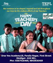 Sree Vee Academy
