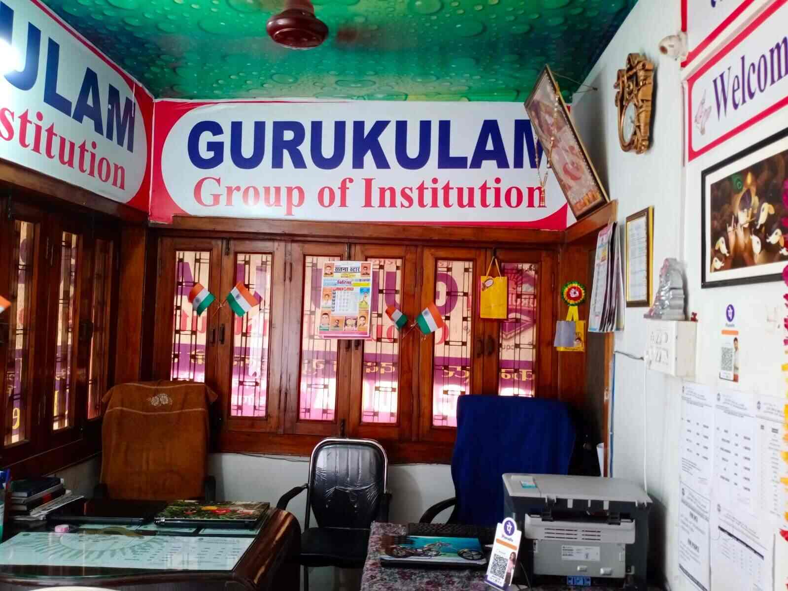 Gurukulam computer
