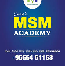 MSM Banking Academy
