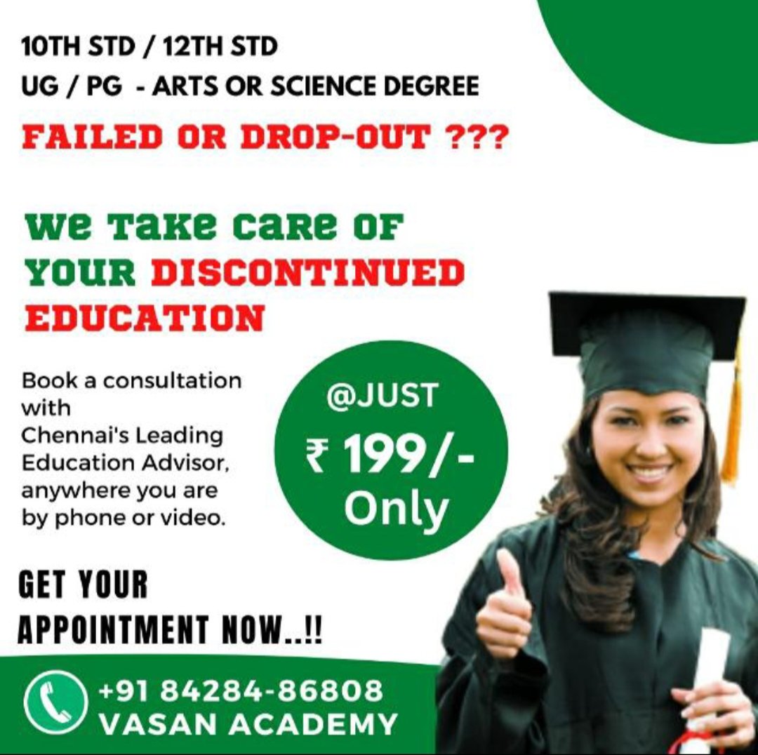Vasan Academy
