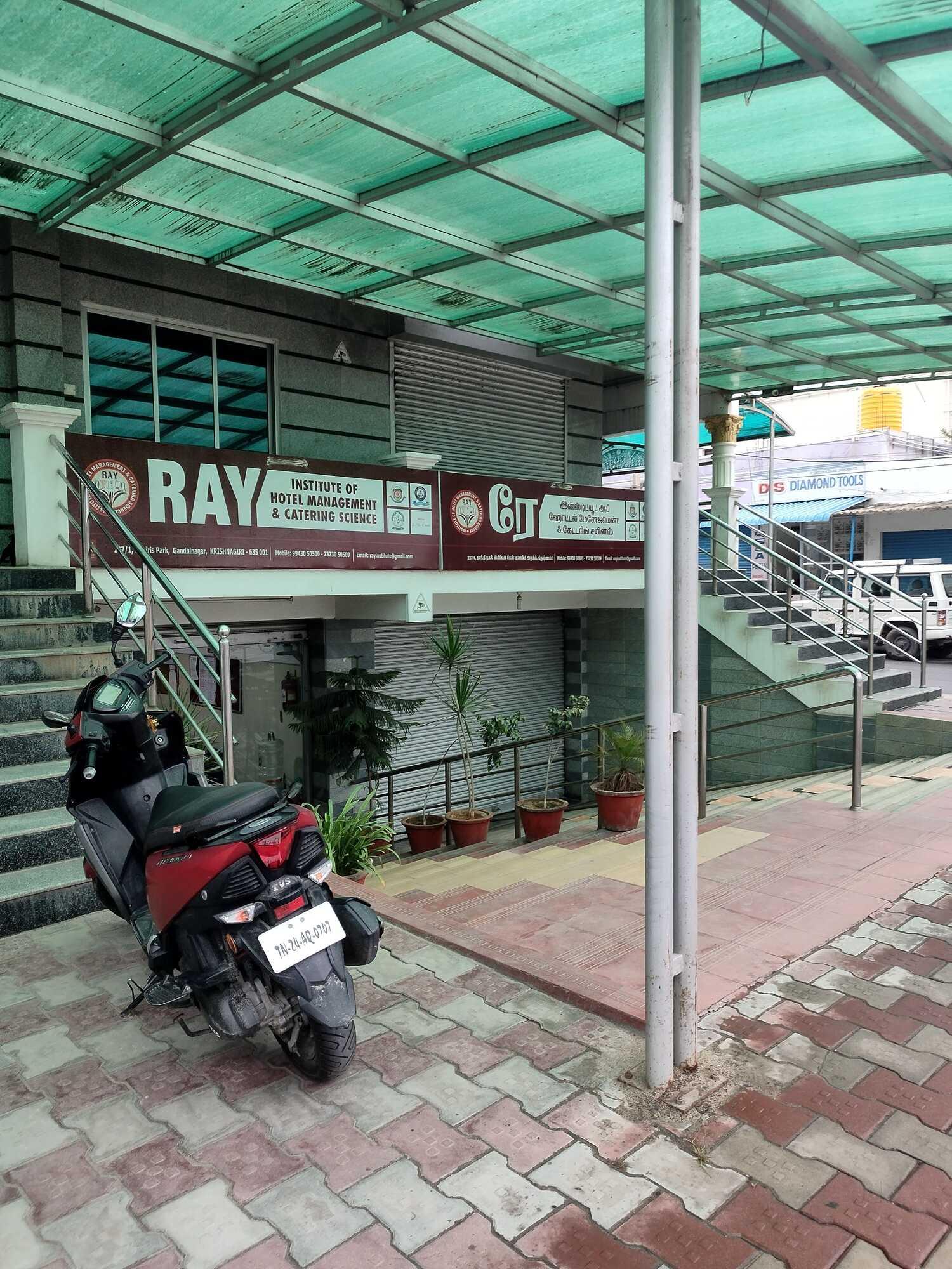 Ray Institute Of Hotel Management & Paramedical Science
