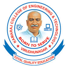 Kamarajar Educational Institute
