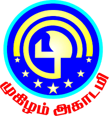 Mukilam Academy Dindigul
