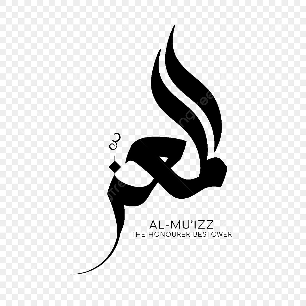 Al Muizz

