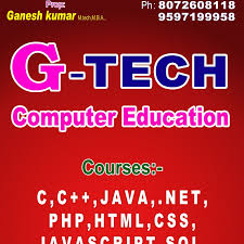 G Tec Computer Education Tenkasi
