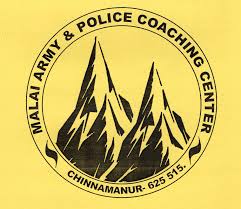 Malai Army Coaching Centre
