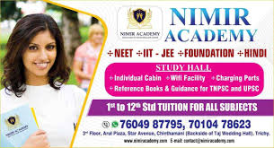 Nimir Learning Foundation
