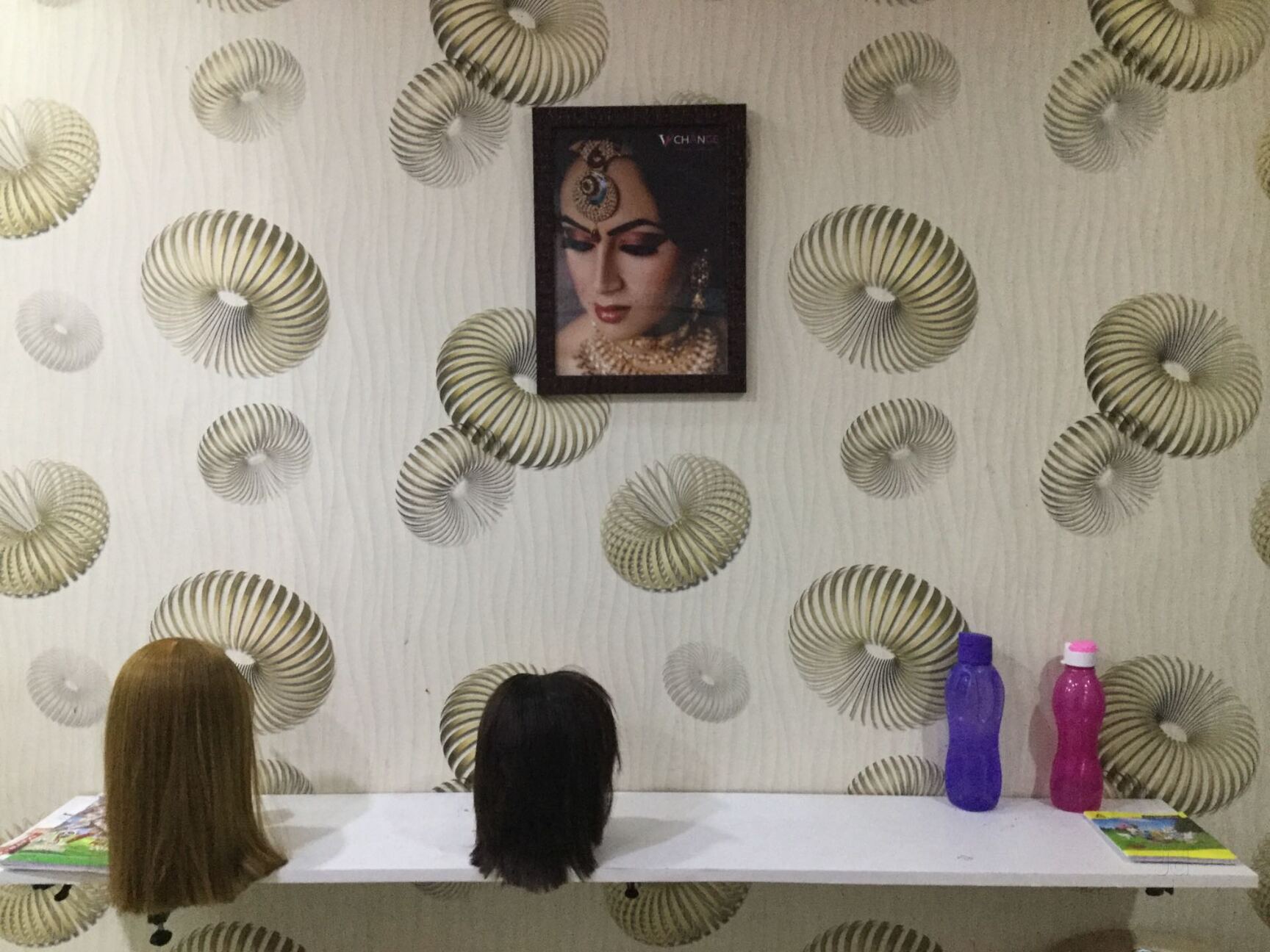 V Change Beauty Academy
