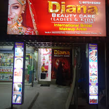 DIANA BEAUTY CARE & ACADEMY

