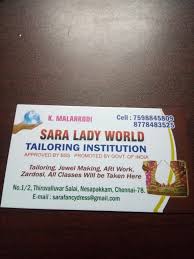 Sara Lady World Tailoring Institution

