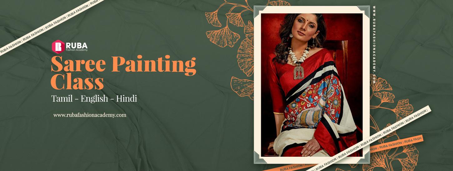 Ruba Fashion Academy
