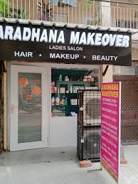 Aradhana Beauty Salon & SpaTraining Academy
