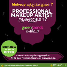 Green Trends Academy
