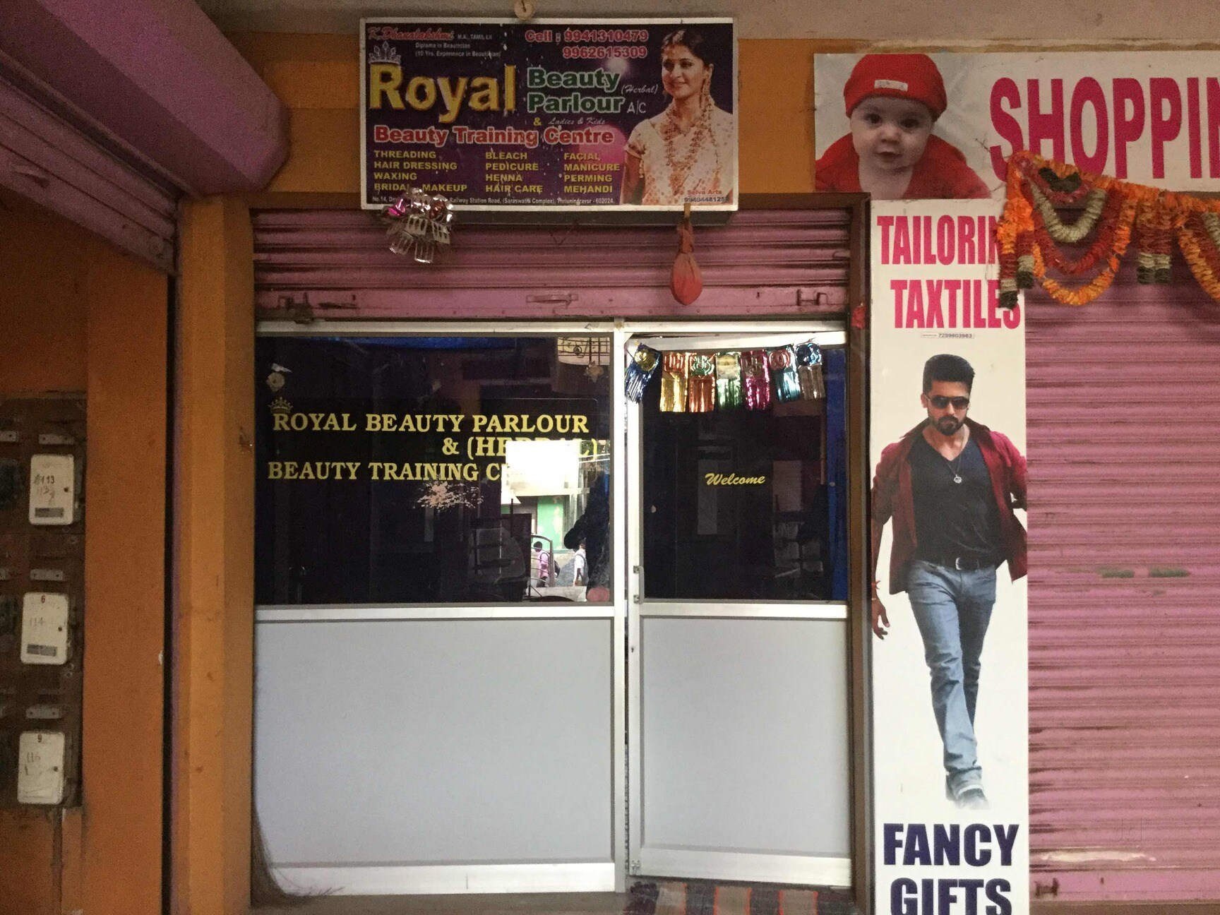 Royal Beauty Parlour & Training Centre
