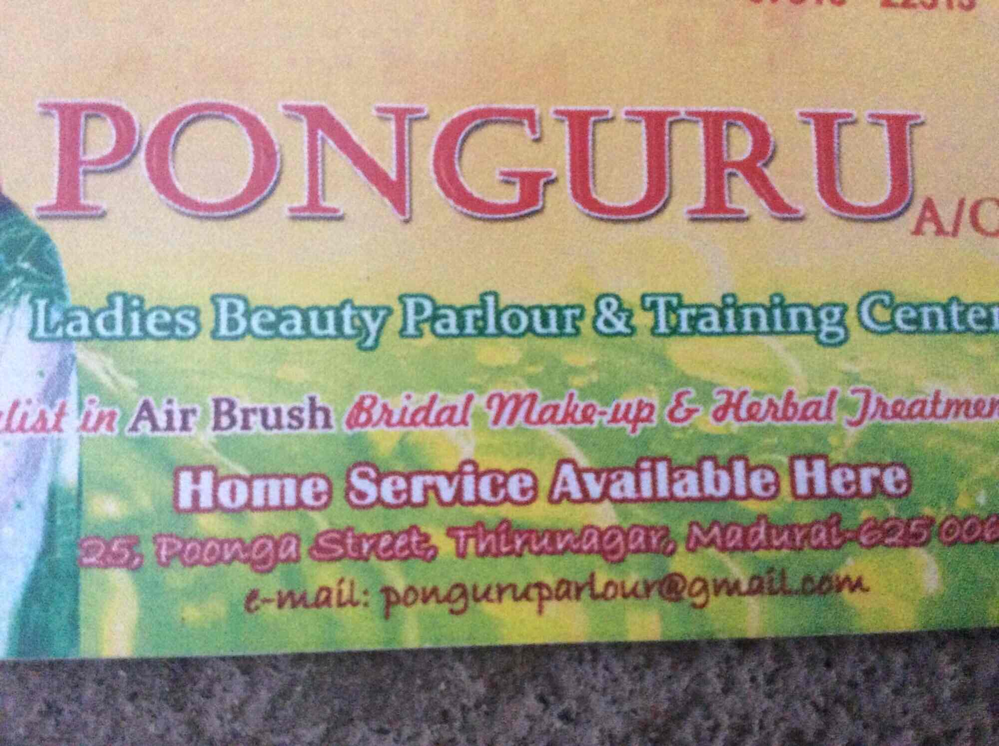 Ponguru Beauty Parlour
