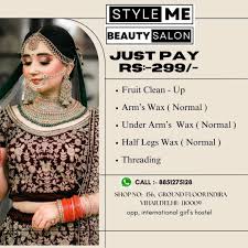Style Me Bridal Studio
