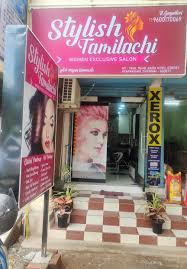 Stylish Thamizhachi Beauty Parlour
