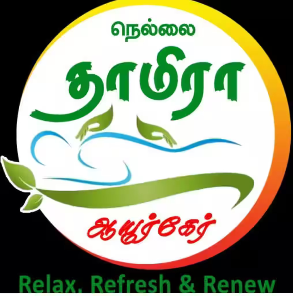 Nellai Taamiraa Ayurcare
