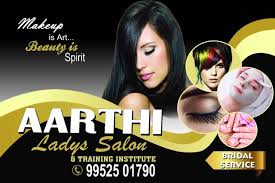 Aarthi Lady's Saloon
