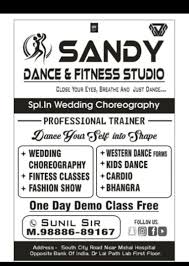 Sandy's Bridal Studio & Academy
