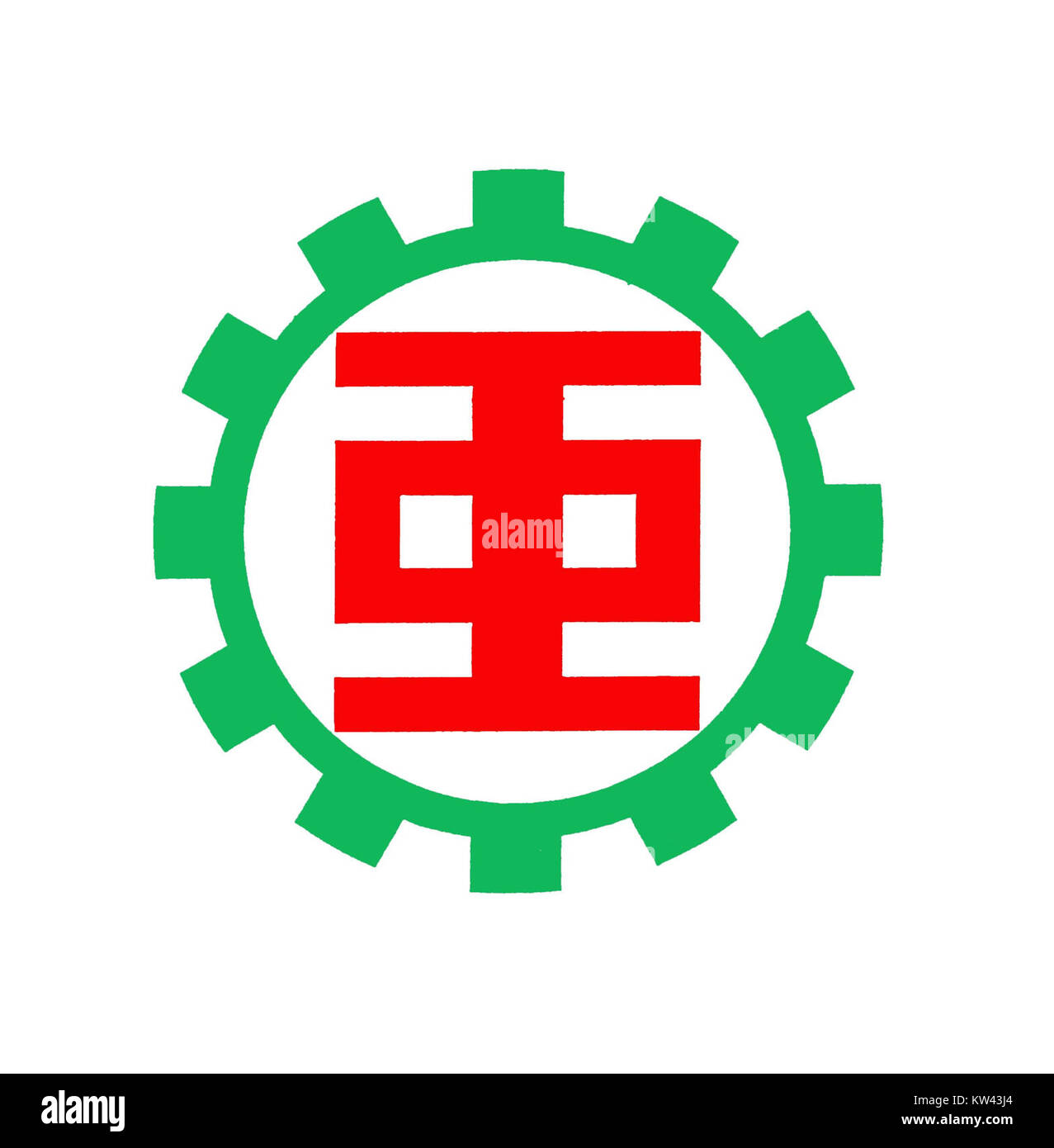 Industrial Based Educational Training
