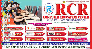 Rcr Computer Education Center
