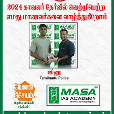 Masa Ias Academy
