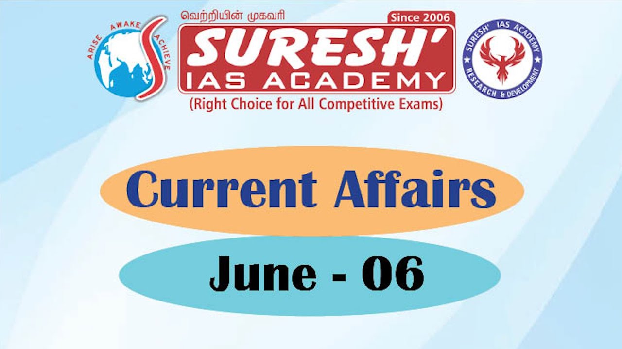 Suresh Academy
