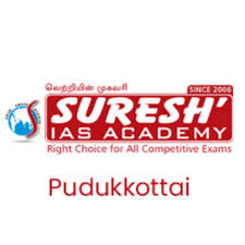 Suresh IAS Academy Pudukkottai

