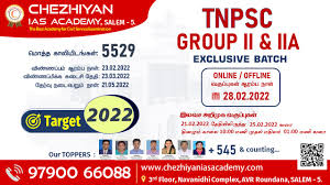 Chezhiyan IAS Academy
