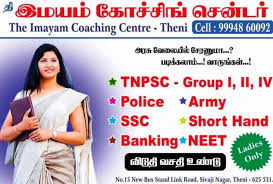 The Imayam Coaching Centre Theni
