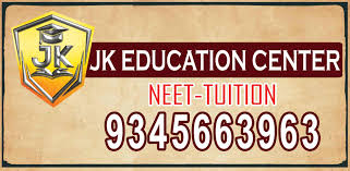 JK EDUCATION CENTER THENI

