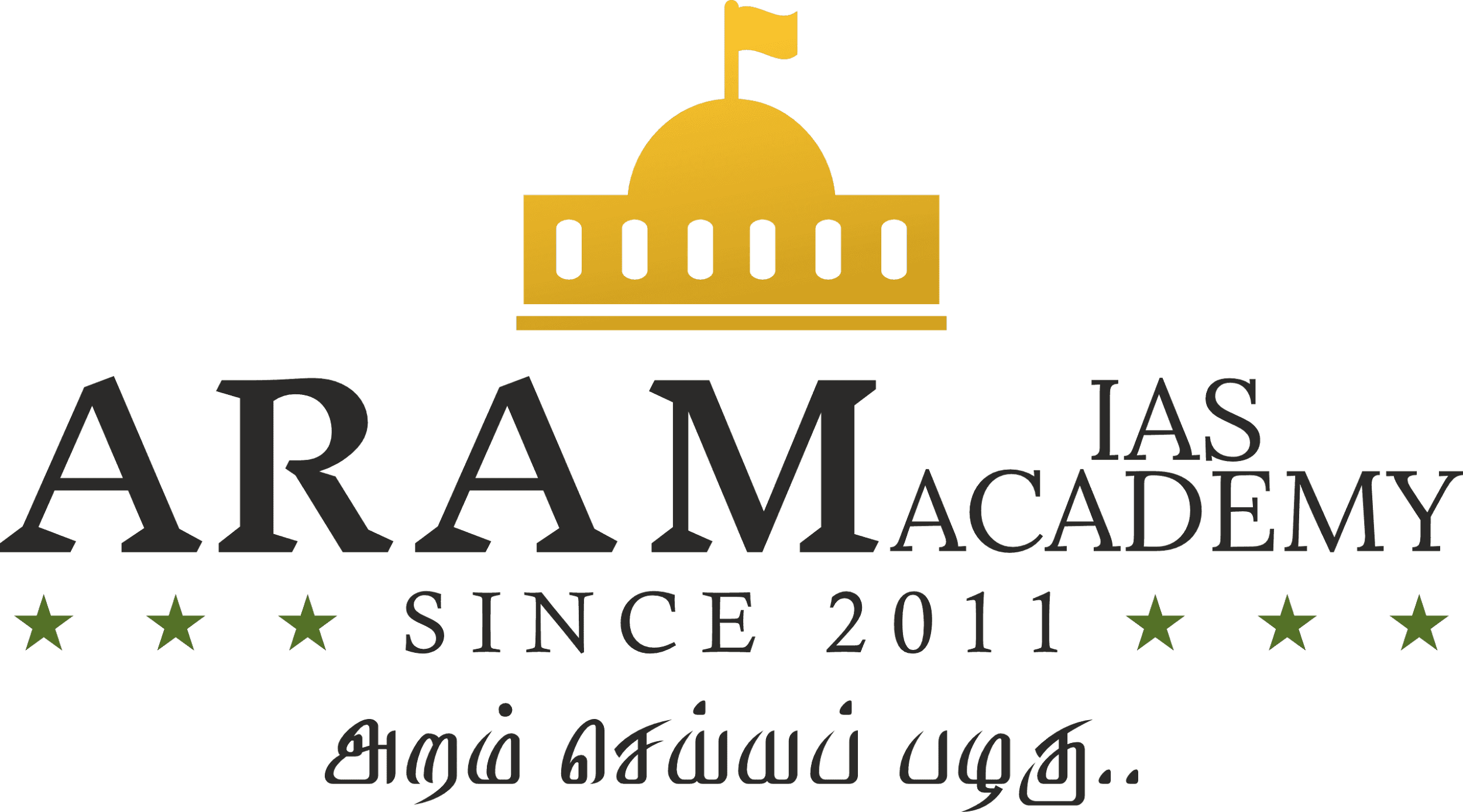 Aram Tnpsc Academy
